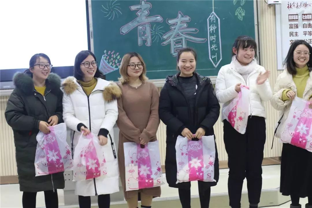 幸福的老师才能教出幸福的学生_陈灵