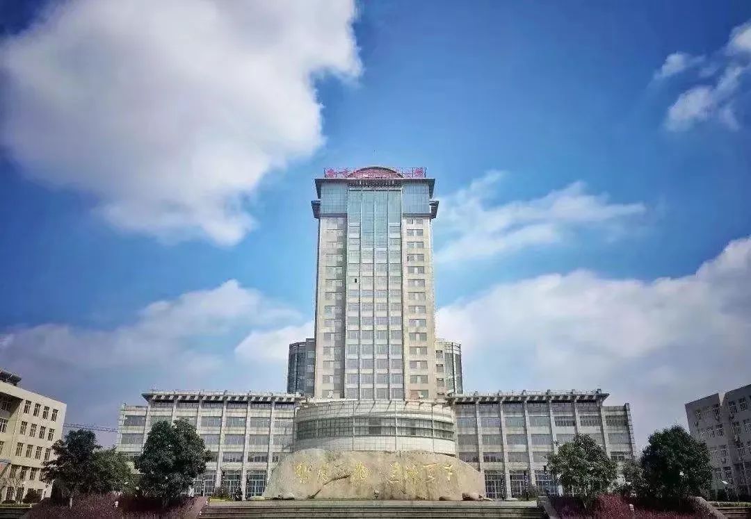 南航智周万物,道济天下南京航空航天大学(nanjing university of