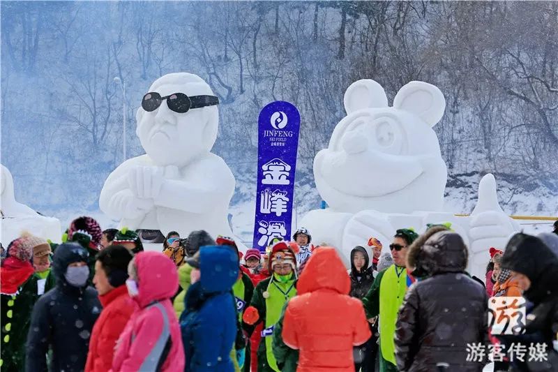 金峰小镇滑雪场电话图片