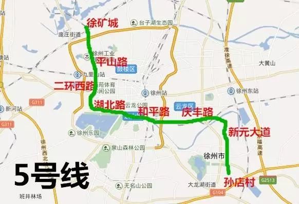 徐州11条地铁新线路首次曝光!