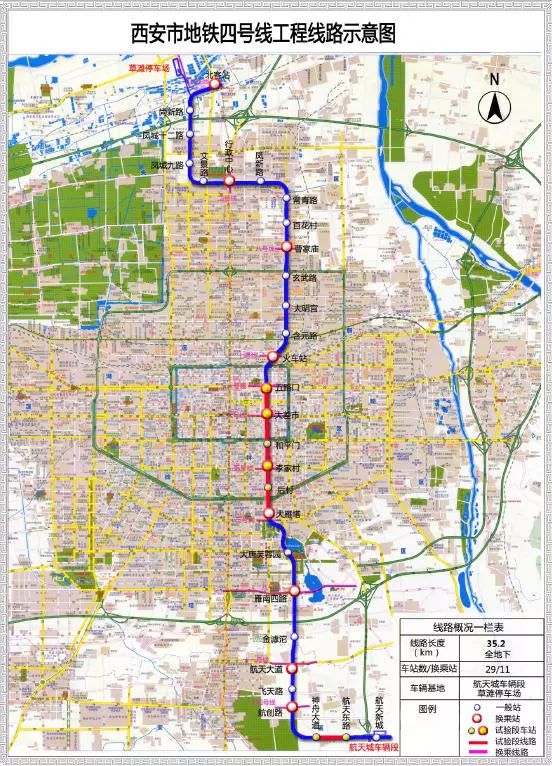 西安轻轨20号线规划图图片