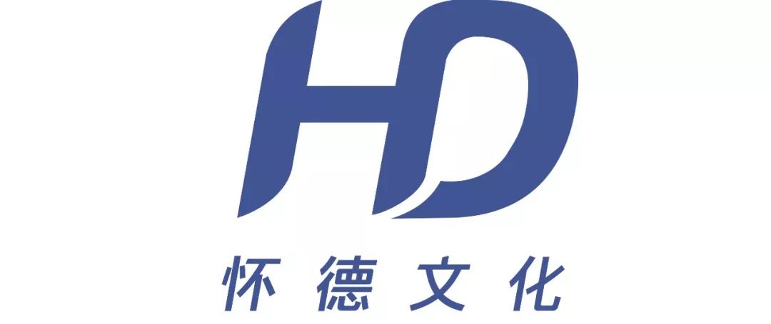 由怀德文化牵手至乐汇,将在杭州hd怀德文化·至乐汇艺术中心给大家