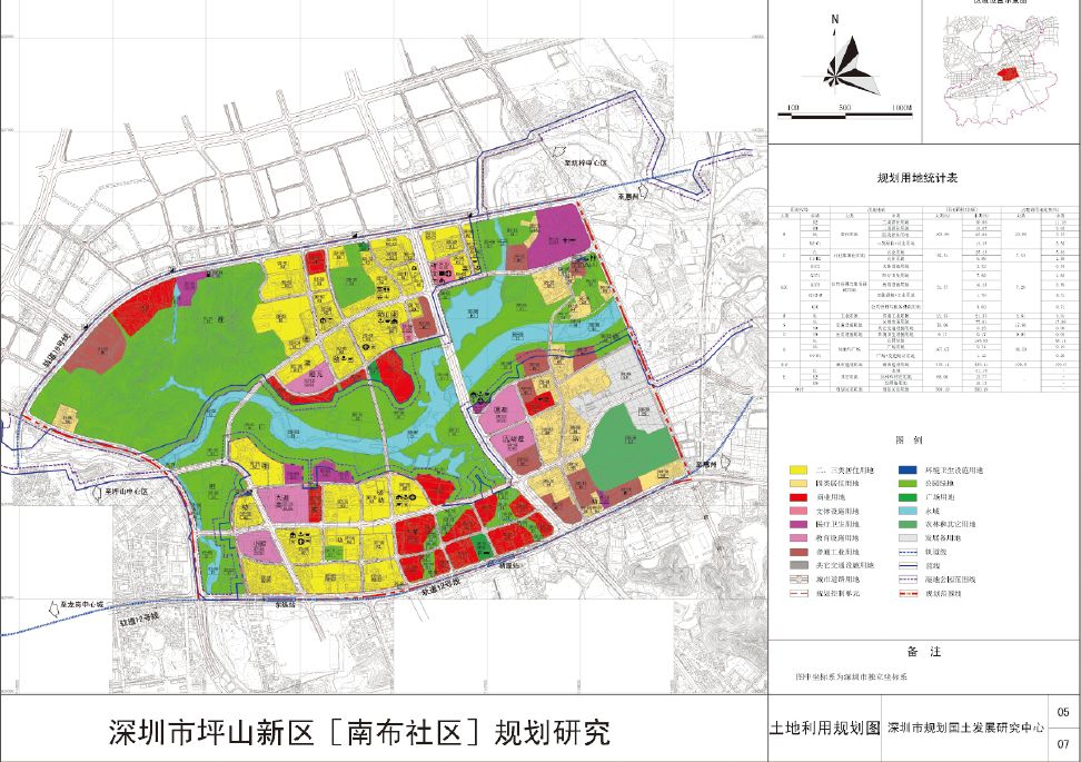 坪山区未来规划图图片