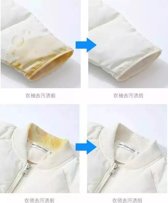 干洗一次羽绒服多少钱_干洗一件羽绒服多少钱大概-第2张图片-潮百科