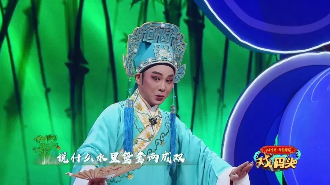 见的男小生徐标新将要在《戏码头》舞台上,演绎经典代表作《回十八》