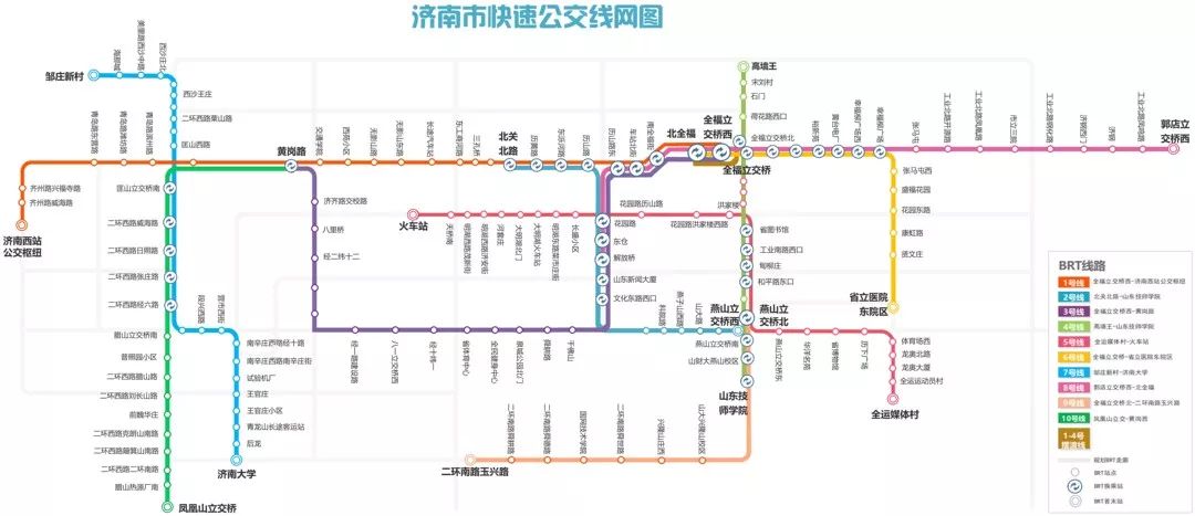 济南brt线路高清图图片