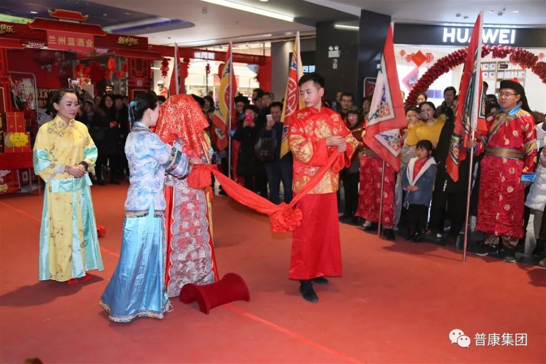 普康五意中式婚禮亮相蘭州新春年貨展銷會現場_展演