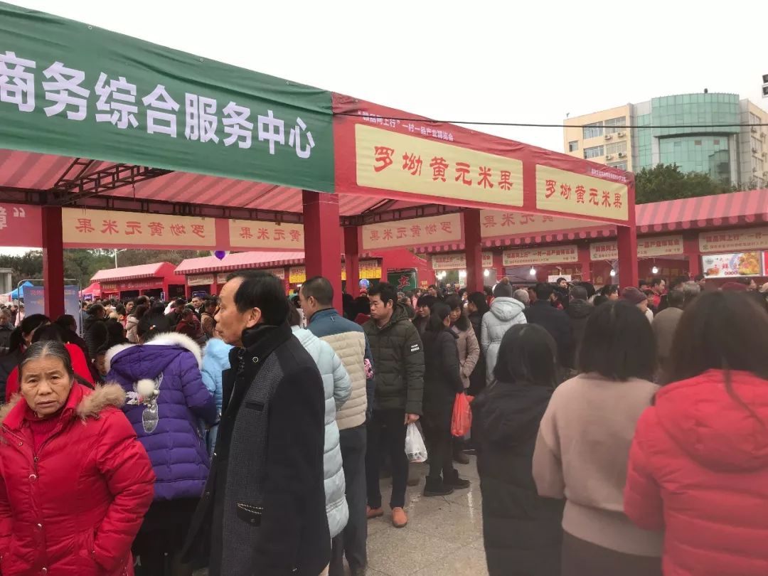 于都当地特色美食饭店图片