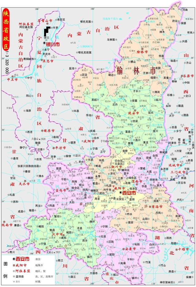 陕西榆林地理位置图图片
