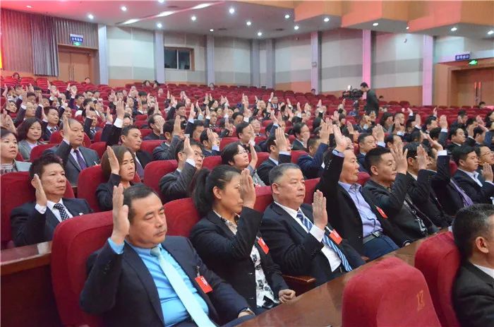 日照市十八届人大四次会议胜利闭幕