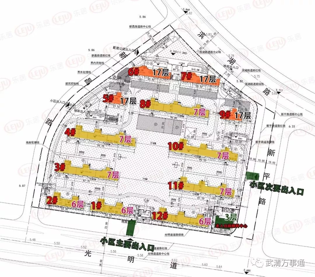 武清城投春熙里开始施工招标计划2021年10月底竣工