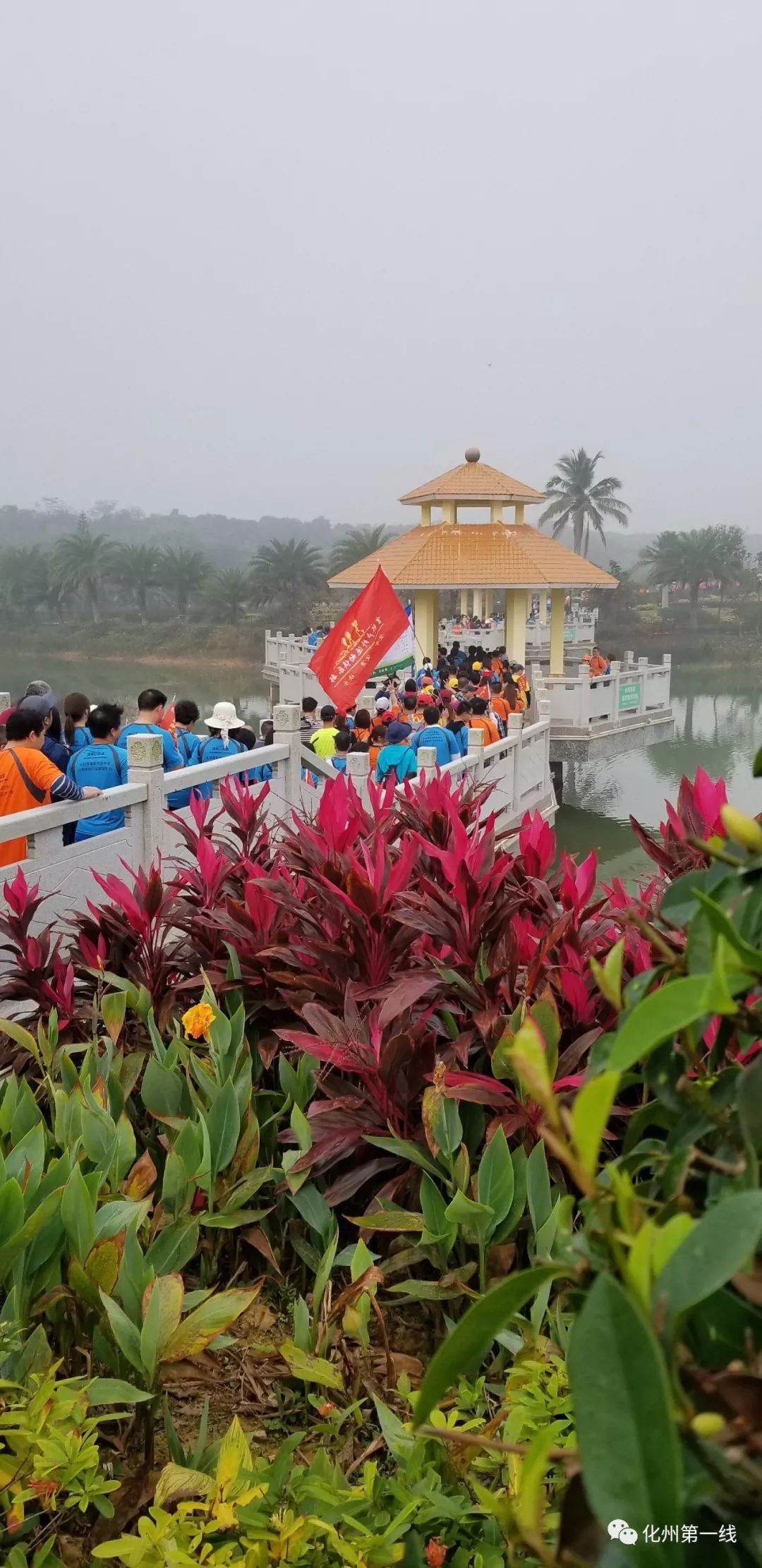 9:30活动花絮9:00活动花絮黄士杰在致辞中希望,通过这此全民健身活动