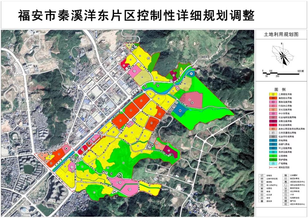 安福县2030规划图片