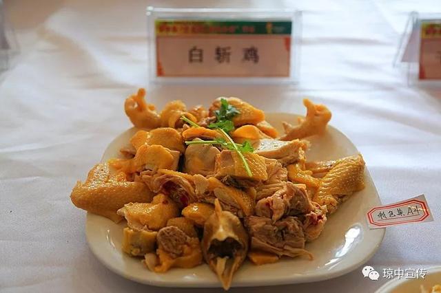 琼中美食如果谁在问琼中有啥美食就把这条微信甩给他