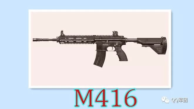 简笔画m416突击步枪图片