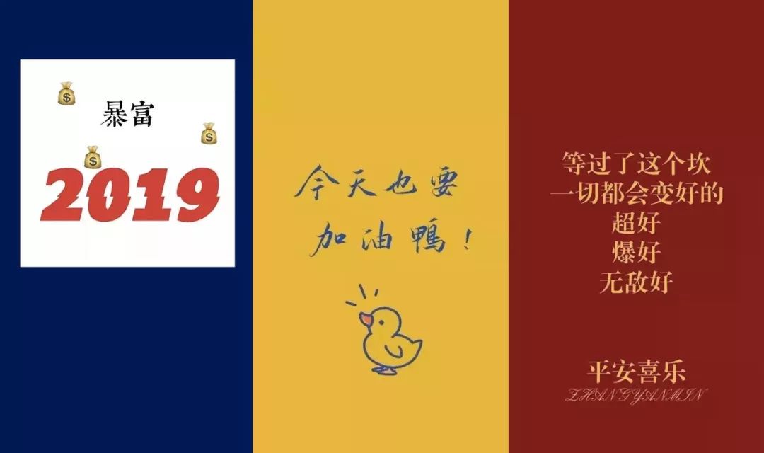 這次品客薯片的跨界,實在是太罪惡了 … / 本週壁紙更新