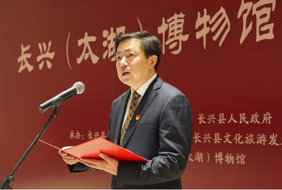 长兴县代县长图片