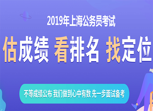 老师可以考公务员吗(在职老师可以考公务员吗)