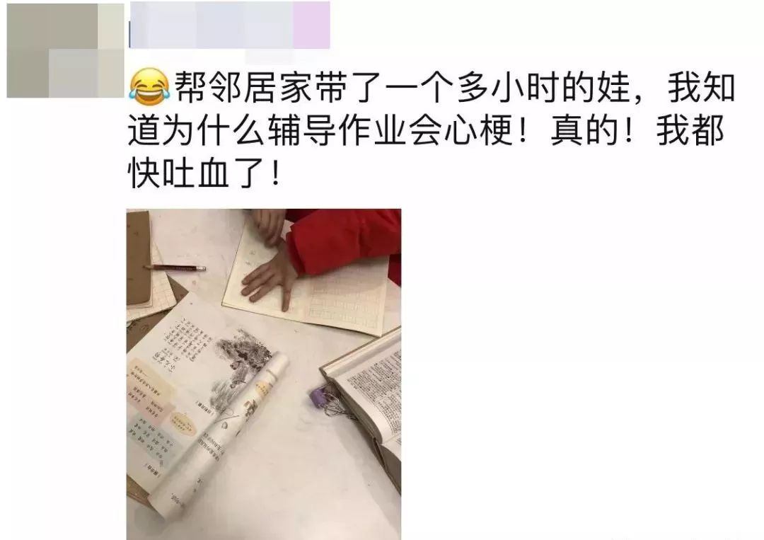 年度恐怖大片来了!哈哈哈哈