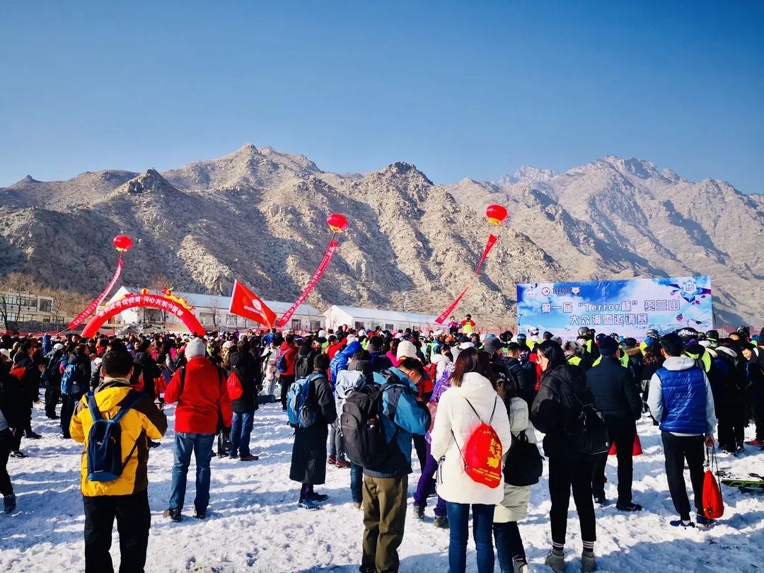 贺兰山滑雪场图片