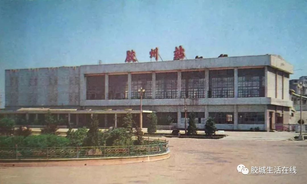 1980年胶州老照片图片
