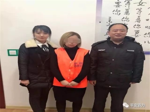 拔出萝卜带出泥丨打击网络卖淫嫖娼竟然挖出毒品窝点