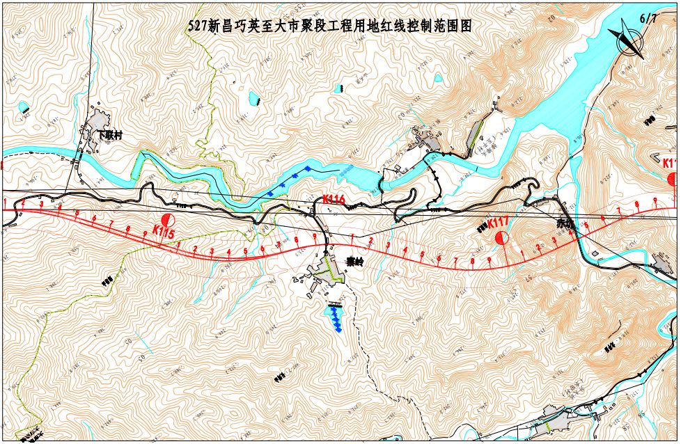 527国道新昌巧英至大市聚段工程红线控制范围公布!看看有你家吗