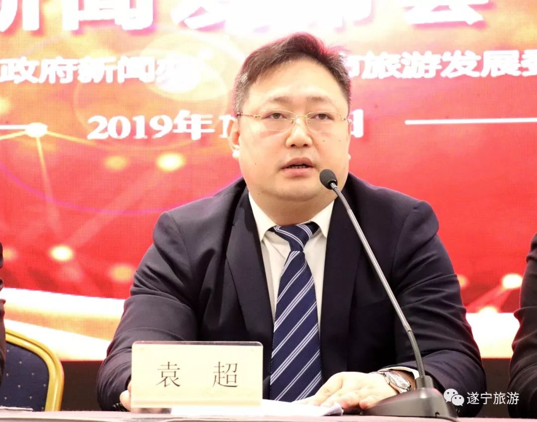四川省文化和旅游厅党组成员,副厅长宋铭莅会指导为了适应春节期间
