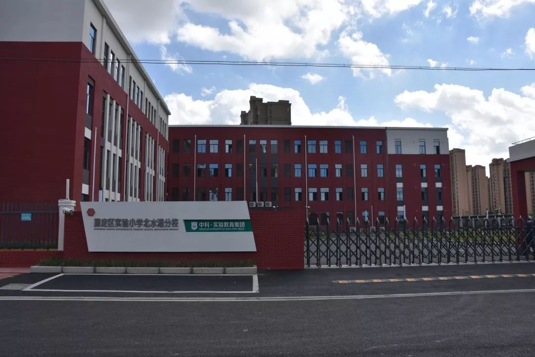 嘉定菊园中学新建工程图片