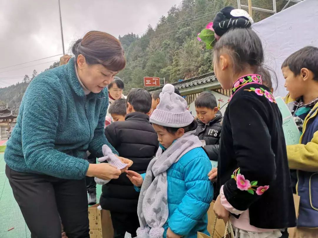 报告小主"美好盒子"已化身温暖飞到黔东南!锦鲤福利来了_杭州市