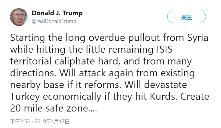 特朗普向土耳其放狠話：我可以讓你們的經濟徹底完蛋！ 國際 第1張