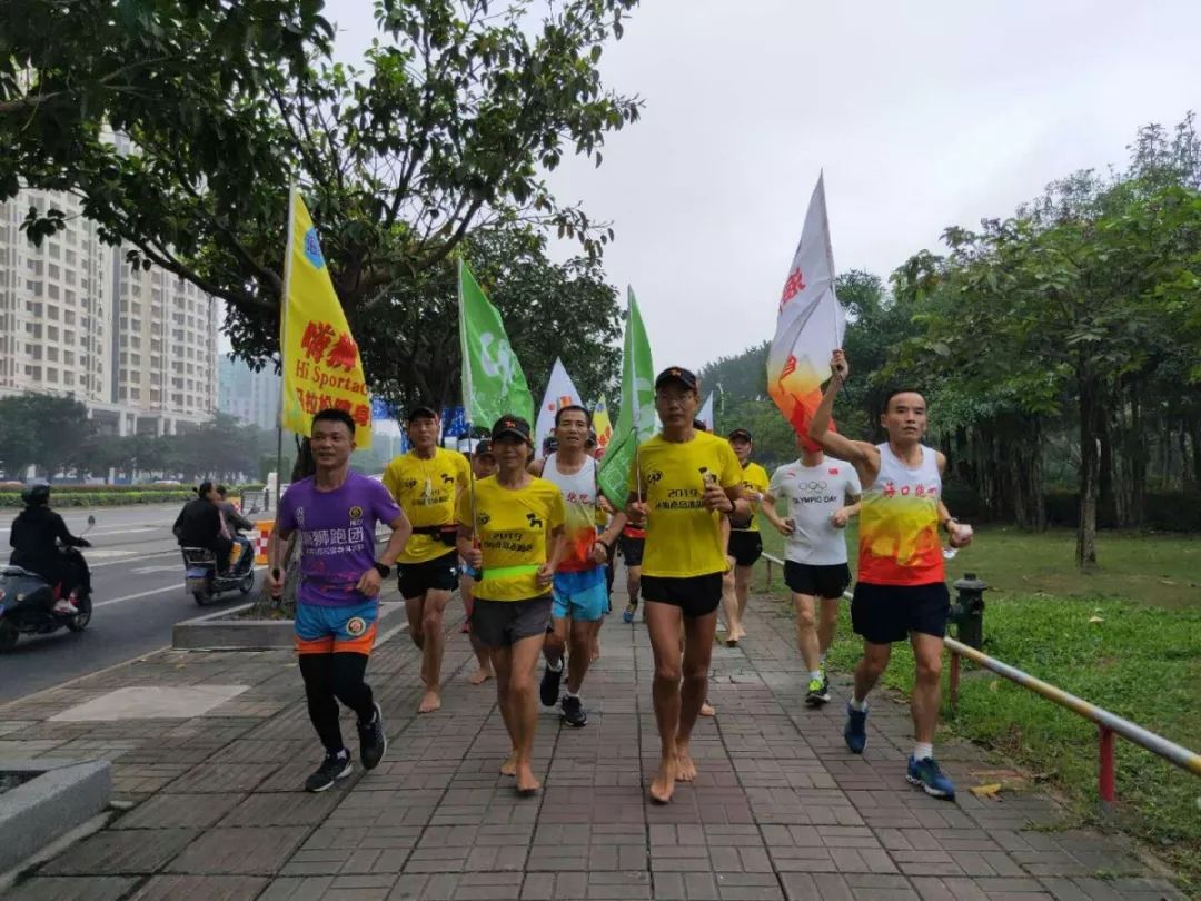 秦馬文化中華赤腳團首屆環海南島赤腳跑成功開跑了你也來參加吧