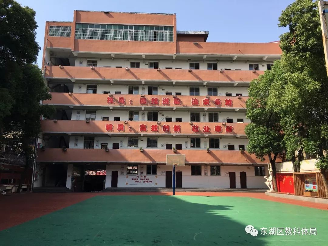 南昌百花洲小学图片