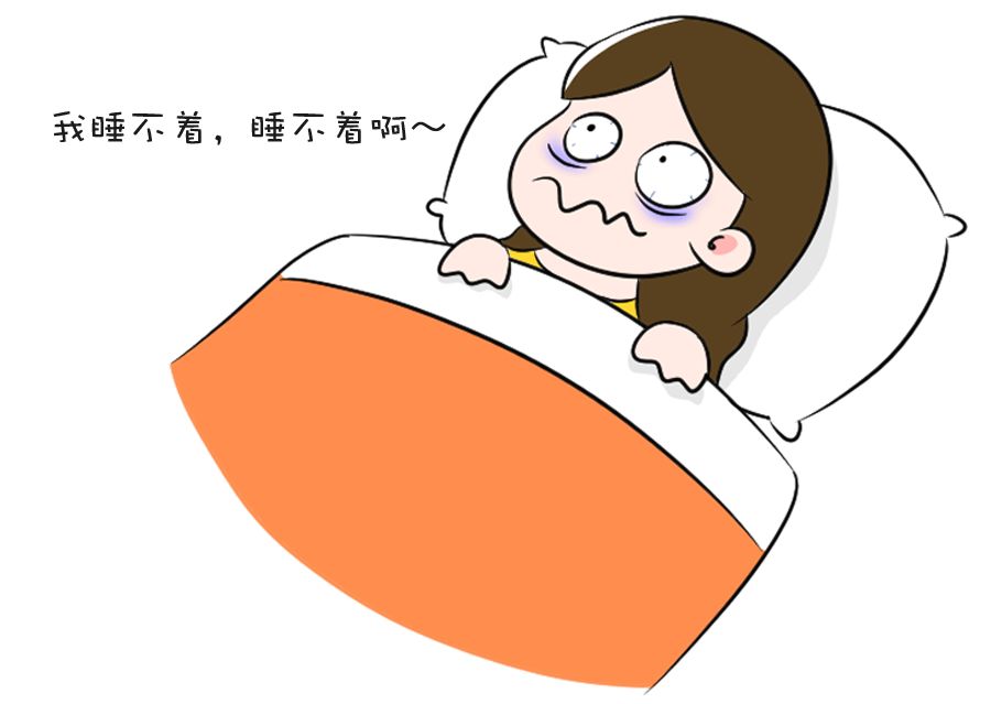 睡眠不好崩溃的图片图片