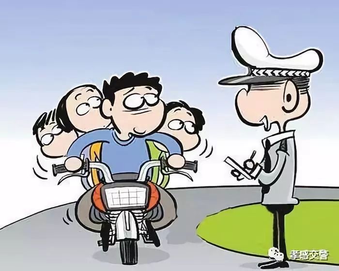 摩托车也会超员蜀黍告诉你摩托车能载多少人