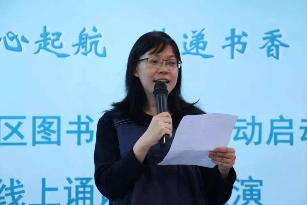 李俊青和特别嘉宾远方之声朗诵俱乐部指导老师孙英杰合诵《月光下的