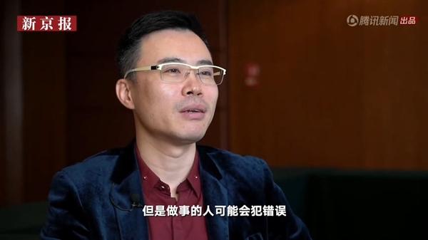 王欣出狱11月后首谈快播：技术永远无罪