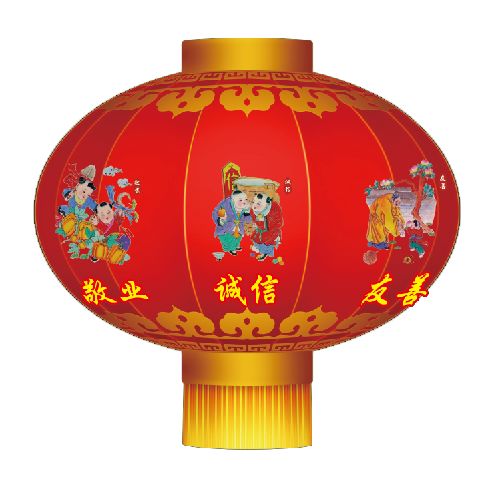 根据县委宣传部《关于做好春节期间挂灯笼送年画等工作,推动社会主义