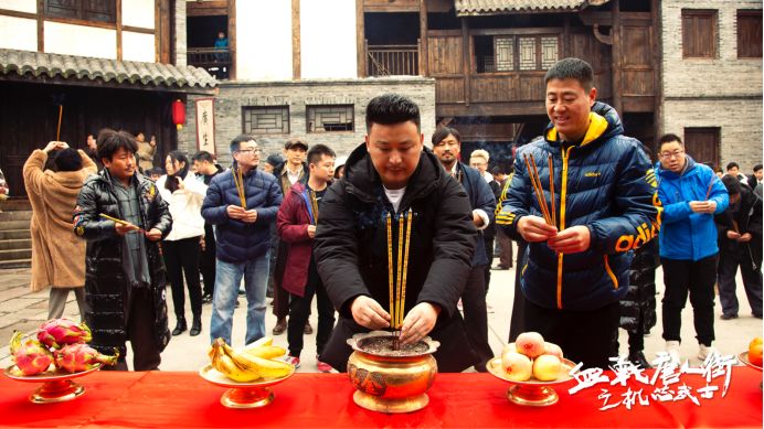 血战唐人街之机芯武士开机大吉