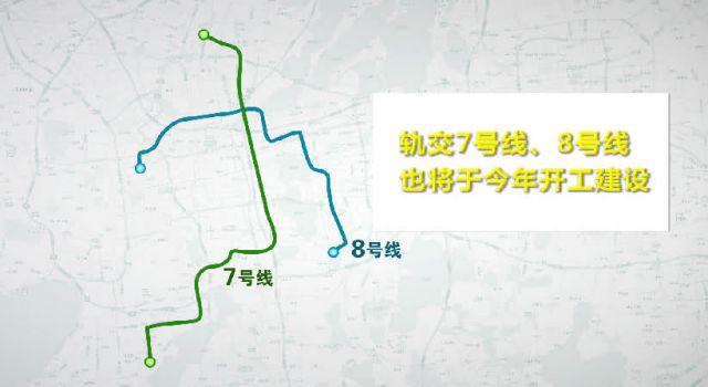 苏州首条地铁环线来了串联5大区域换乘14个站点