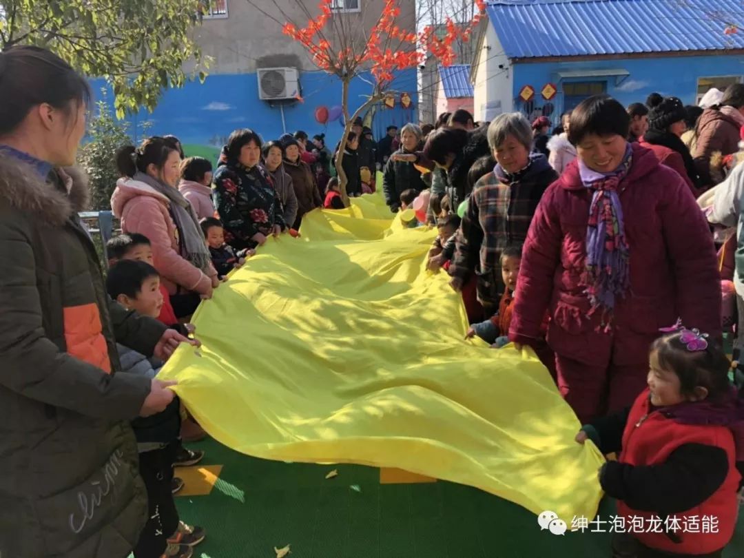 熱烈慶祝土坡鄉希望幼兒園文藝匯演暨親子運動會圓滿成功