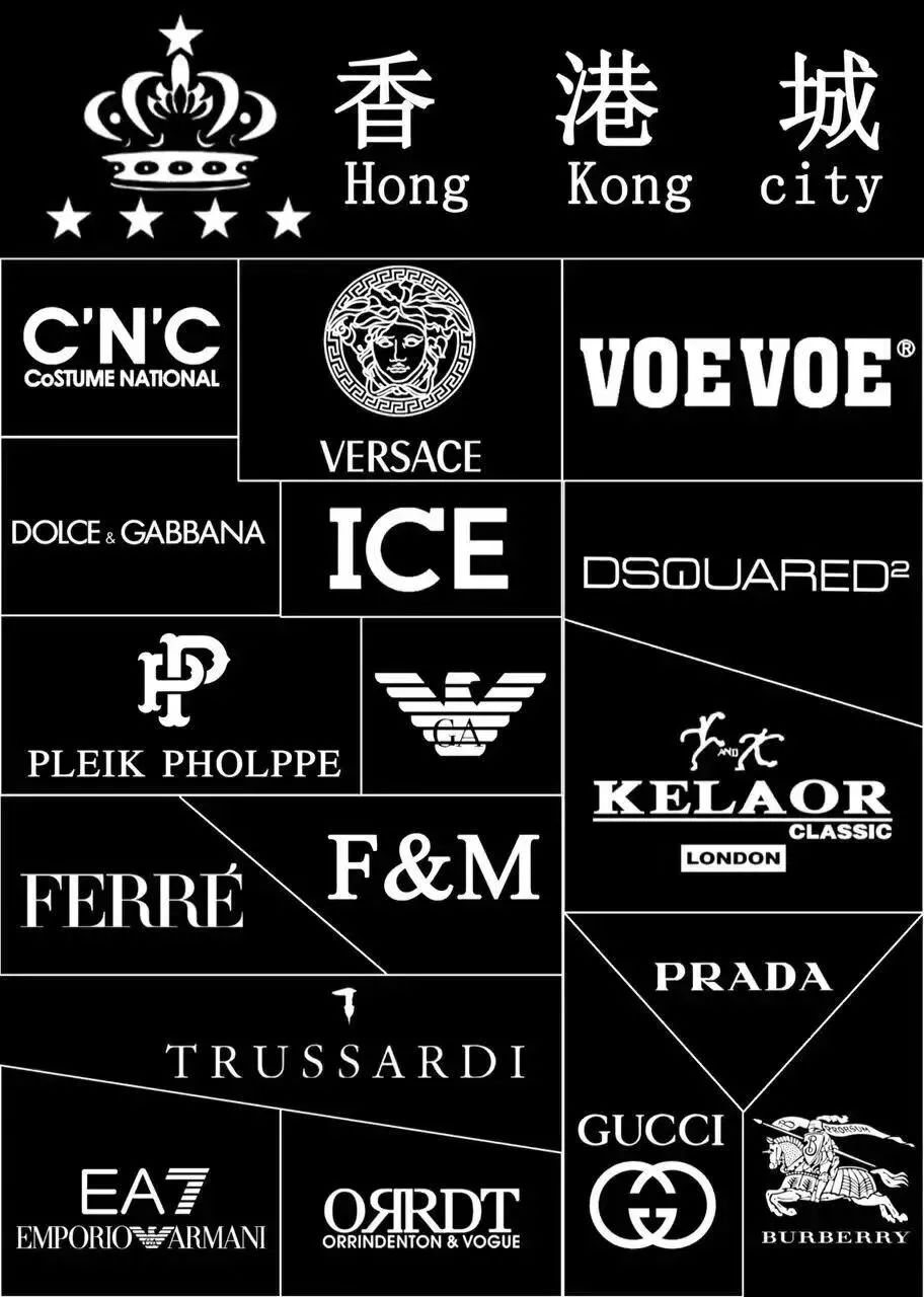世界十大t恤品牌商标图片