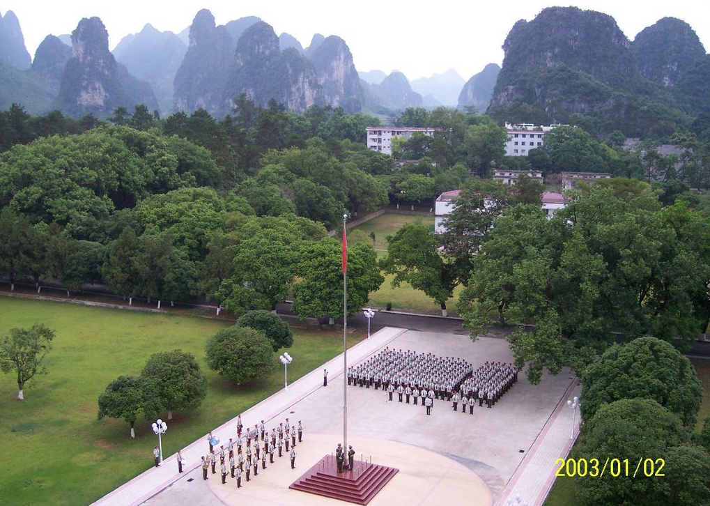 桂林奇峰镇部队122旅图片