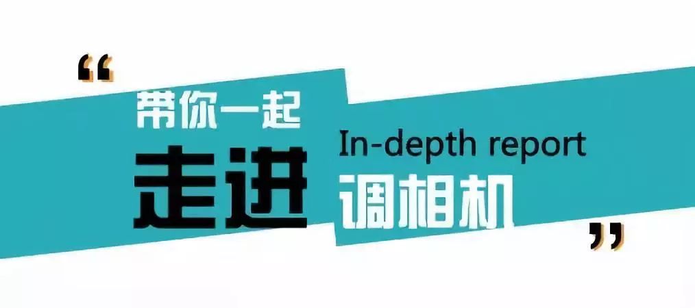 涨知识关于调相机你必须知道的那些事