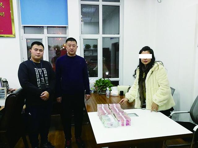 輕信網戀it男友參與網絡博彩,女子被騙走93萬_曉萍