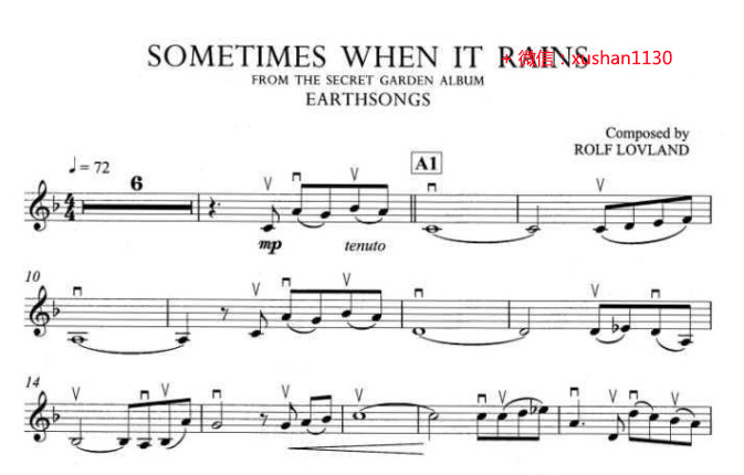 下雨的时候 神秘园之歌(小提琴独奏谱 钢琴伴奏谱 伴奏带 示范带)