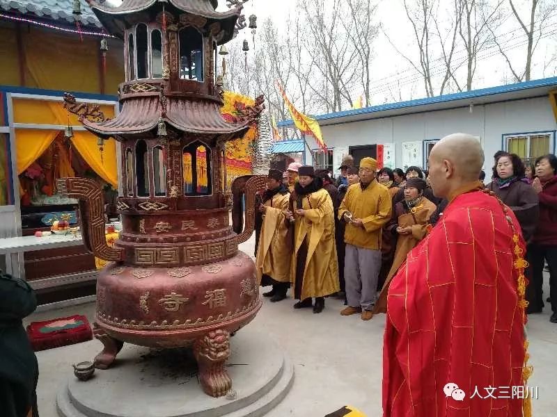 天水三阳川张白村图片