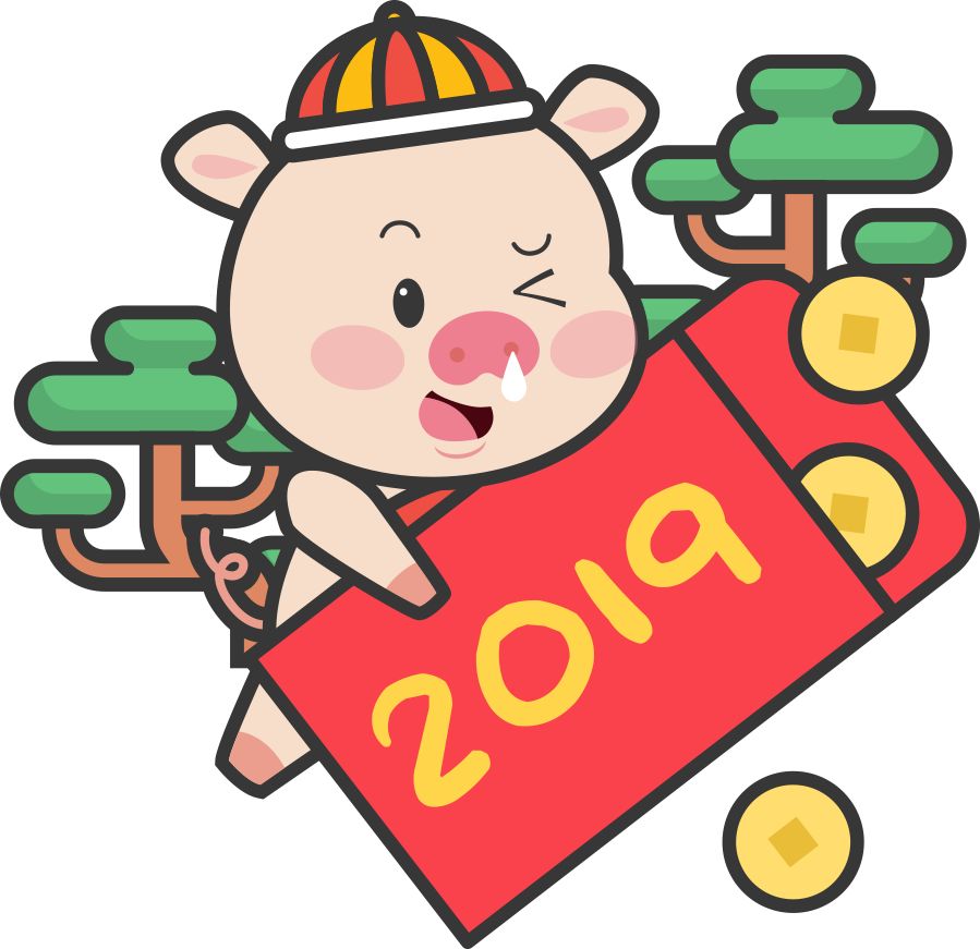 精彩活動|新年親手把