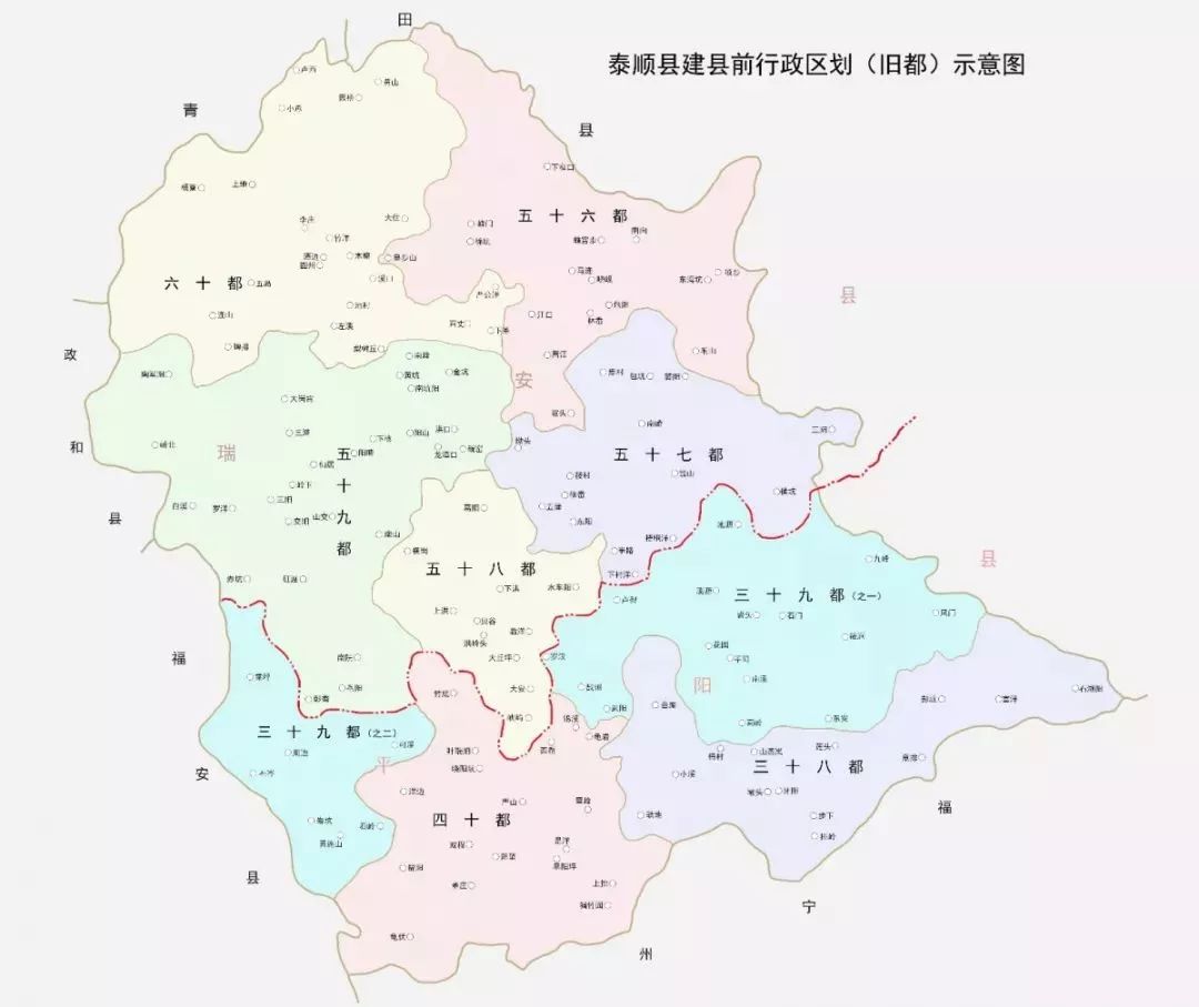 泰顺各乡镇地图图片