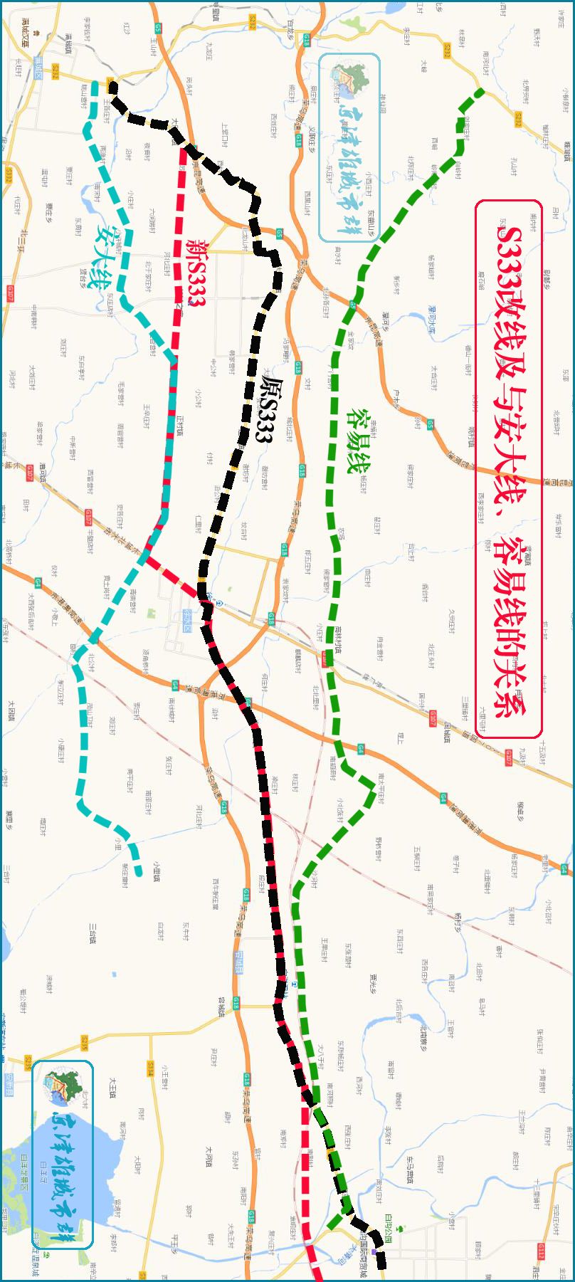 安大线路走向示意图图片